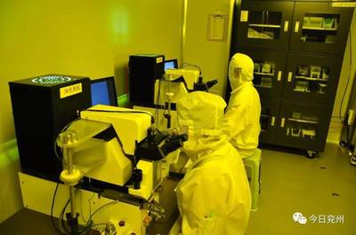 新舊動(dòng)能轉(zhuǎn)換激活內(nèi)在潛力——兗州半年經(jīng)濟(jì)社會發(fā)展綜述之三