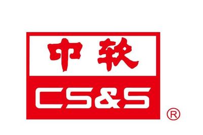 大數(shù)據(jù)中心龍頭股排行榜揭曉 先進(jìn)數(shù)通實(shí)力上榜，清華系公司彰顯技術(shù)底蘊(yùn)